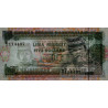 Brunei - Pick 14 - 5 dollars - 1989 - Etat : NEUF