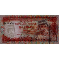 Brunei - Pick 15 - 10 dollars - 1989 - Etat : NEUF