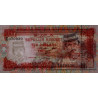 Brunei - Pick 15 - 10 dollars - 1989 - Etat : NEUF
