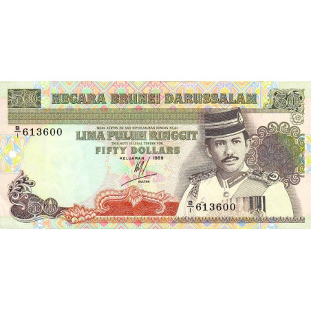 Brunei - Pick 16 - 50 dollars - 1989 - Etat : SPL