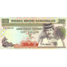 Brunei - Pick 16 - 50 dollars - 1989 - Etat : SPL