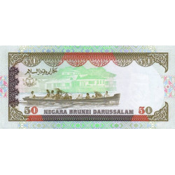 Brunei - Pick 16 - 50 dollars - 1989 - Etat : SPL