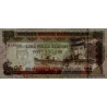 Brunei - Pick 16 - 50 dollars - 1989 - Etat : SPL