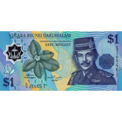 Brunei - Pick 22a - 1 dollar - 1996 - Polymère - Etat : NEUF