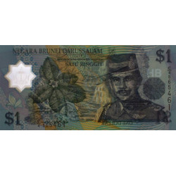Brunei - Pick 22a - 1 dollar - 1996 - Polymère - Etat : NEUF