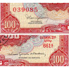 Brésil - Pick 185a - 10 centavos / 100 cruzeiros - Série 661 - Estampa 2 - 1966 - Etat : NEUF