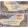 Brésil - Pick 184b - 5 centavos / 50 cruzeiros - Série 1361 - Estampa 2 - 1967 - Etat : NEUF