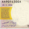 Mauritanie - Pick 10a - 100 ouguiya - Série AA - 28/11/2004 - Etat : SPL