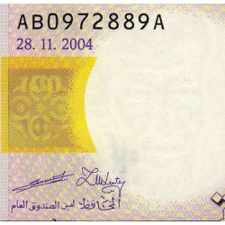 Mauritanie - Pick 10a - 100 ouguiya - Série AB - 28/11/2004 - Etat : NEUF