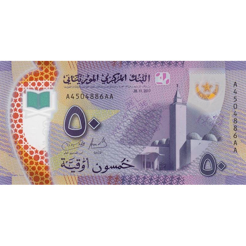 Mauritanie - Pick 22a - 50 ouguiya - Série A AA - Polymère - 28/11/2017 - Etat : NEUF