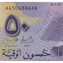 Mauritanie - Pick 22a - 50 ouguiya - Série A AA - Polymère - 28/11/2017 - Etat : NEUF