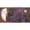 Mauritanie - Pick 22a - 50 ouguiya - Série A AA - Polymère - 28/11/2017 - Etat : NEUF