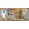 Mauritanie - Pick 24a - 200 ouguiya - Série C AA - Polymère - 28/11/2017 - Etat : NEUF