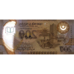 Mauritanie - Pick 24a - 200 ouguiya - Série C AA - Polymère - 28/11/2017 - Etat : NEUF