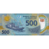 Mauritanie - Pick 25a - 500 ouguiya - Série D AA - Polymère - 28/11/2017 - Etat : NEUF