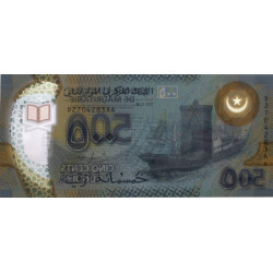 Mauritanie - Pick 25a - 500 ouguiya - Série D AA - Polymère - 28/11/2017 - Etat : NEUF