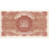 VF 11-02 - 500 francs - Marianne - 1945 - Série 83M - Etat : NEUF
