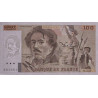 F 69bisU-07 - 1993 - 100 francs - Delacroix modifié - Série O.223 - Uniface - Etat : SPL