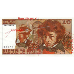 F 63bis-01 - 06/12/1973 - 10 francs - Berlioz - Série Q.12 - Variété sans signature - Etat : SUP+