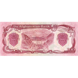 Afghanistan - Pick 58a_2 - 100 afghanis - Série 30 - 1979 (1985) - Etat : NEUF