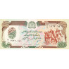 Afghanistan - Pick 60b - 500 afghanis - Série 47 - 1990 - Etat : NEUF