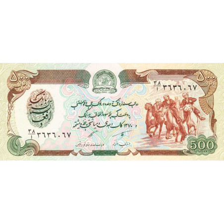 Afghanistan - Pick 60c - 500 afghanis - Série 38 - 1991 - Etat : NEUF