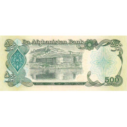 Afghanistan - Pick 60c - 500 afghanis - Série 38 - 1991 - Etat : NEUF