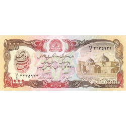 Afghanistan - Pick 61a_2 - 1'000 afghanis - Série 69 - 1979 - Etat : NEUF