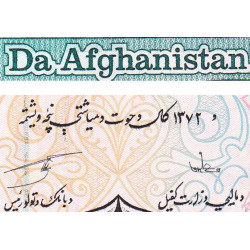 Afghanistan - Pick 63a - 10'000 afghanis - Série 42 - 1993 - Etat : NEUF