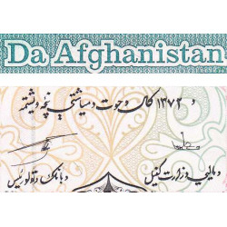 Afghanistan - Pick 63b - 10'000 afghanis - Série 1 - 1993 - Etat : NEUF