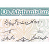 Afghanistan - Pick 63b - 10'000 afghanis - Série 1 - 1993 - Etat : NEUF