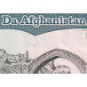 Afghanistan - Pick 63b - 10'000 afghanis - Série 1- Etat : SUP+