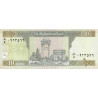 Afghanistan - Pick 67b_1 - 10 afghanis - Série 5 - 2004 - Etat : NEUF