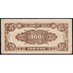 Corée du Sud - Pick 7 - 100 won - Série 9 - 1950 - Etat : TB+
