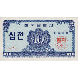 Corée du Sud - Pick 28 - 10 jeon - 1962 - Etat : NEUF
