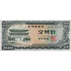 Corée du Sud - Pick 39 - 500 won - 1966 - Etat : SPL