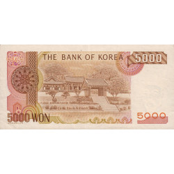 Corée du Sud - Pick 48 - 5'000 won - Série ㅇㅂㄷ - 1983 - Etat : TTB