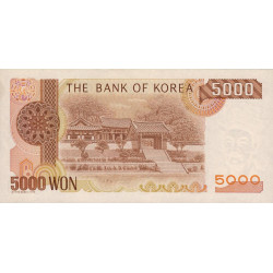 Corée du Sud - Pick 48 - 5'000 won - Série ㄱㅊㅅ - 1983 - Etat : NEUF