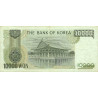 Corée du Sud - Pick 49 - 10'000 won - Série ㅊㅂㅈ - 1983 - Etat : TB+