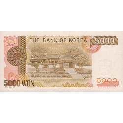 Corée du Sud - Pick 51 - 5'000 won - Série ㄴㅁㄹ - 2002 - Etat : NEUF