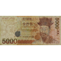 Corée du Sud - Pick 55a - 5'000 won - Série L AC - 2006 - Etat : TB+