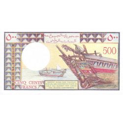 Djibouti - Pick 36a - 500 francs - Série Q.1 - 1979 - Etat : NEUF