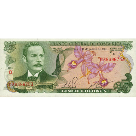 Costa Rica - Pick 236d_12 - 5 colones - Série D - 12/03/1981 - Etat : NEUF