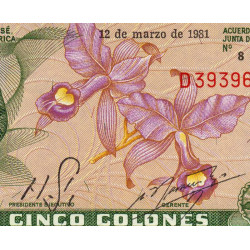 Costa Rica - Pick 236d_12 - 5 colones - 12/03/1981 - Etat : NEUF