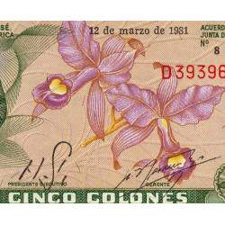 Costa Rica - Pick 236d_12 - 5 colones - Série D - 12/03/1981 - Etat : NEUF