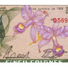 Costa Rica - Pick 236d_19 - 5 colones - 04/10/1989 - Etat : NEUF