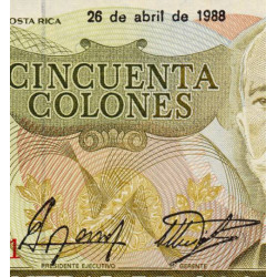 Costa Rica - Pick 253 - 50 colones - 26/04/1988 - Etat : NEUF
