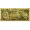 Costa Rica - Pick 253 - 50 colones - 26/04/1988 - Etat : NEUF