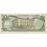 Costa Rica - Pick 257 - 50 colones - 29/07/1992 - Etat : NEUF