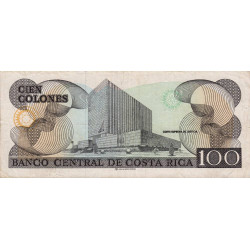 Costa Rica - Pick 258 - 100 colones - 17/06/1992 - Etat : TTB